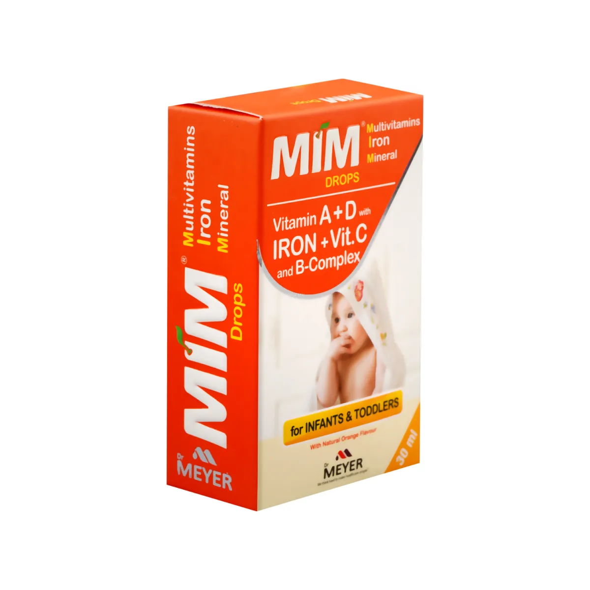 قطره کودک میم میر