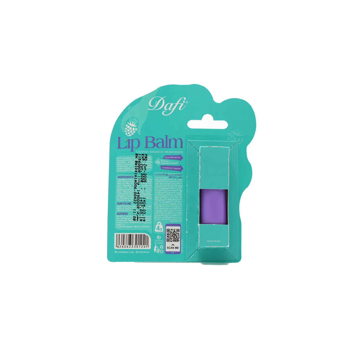 بالم لب دافی طعم تمشک وحشی