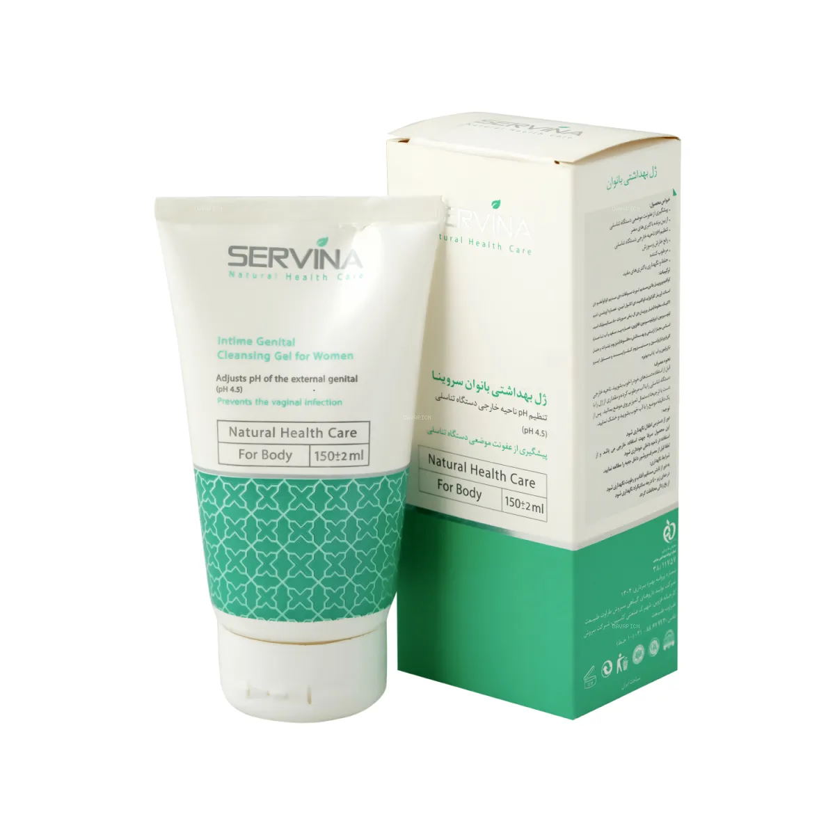 ژل بهداشتی سروینا مناسب بانوان