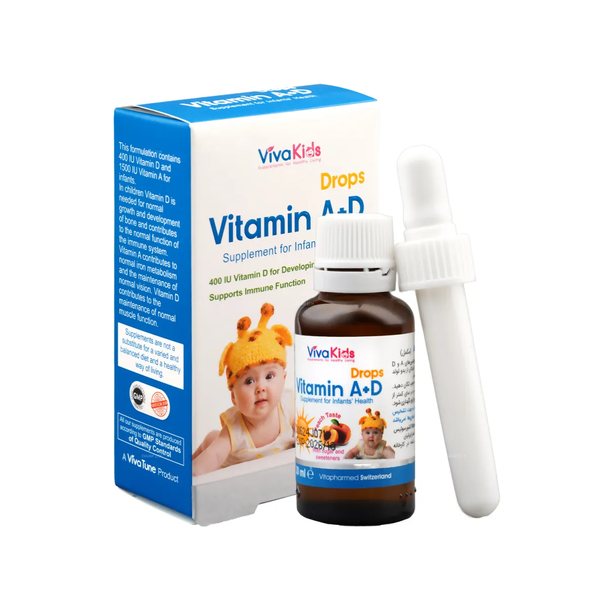قطره ویتامین A+D ویوا کیدز