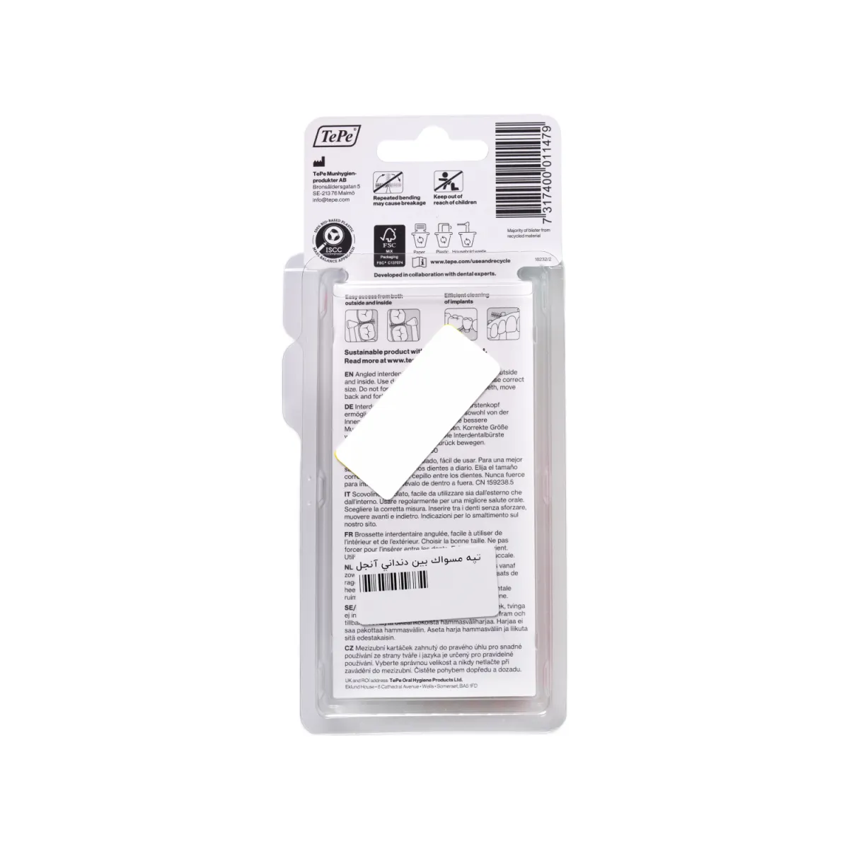 مسواک بین دندانی تپه مدل Angel