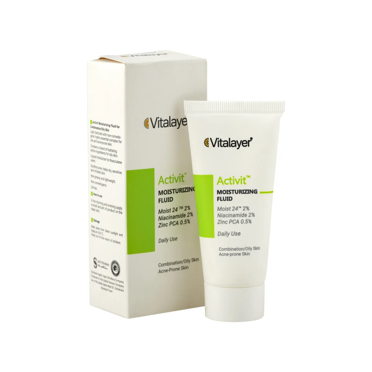 فلوئید مرطوب کننده ویتالیر سری Activit مناسب پوست چرب
