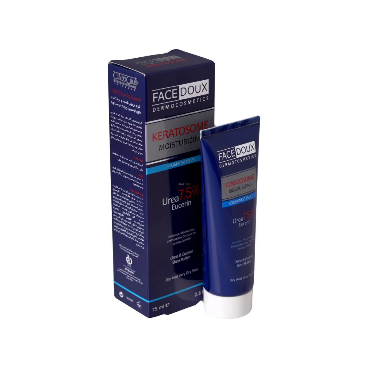 کرم مرطوب کننده و نرم کننده فیس دوکس Keratosome