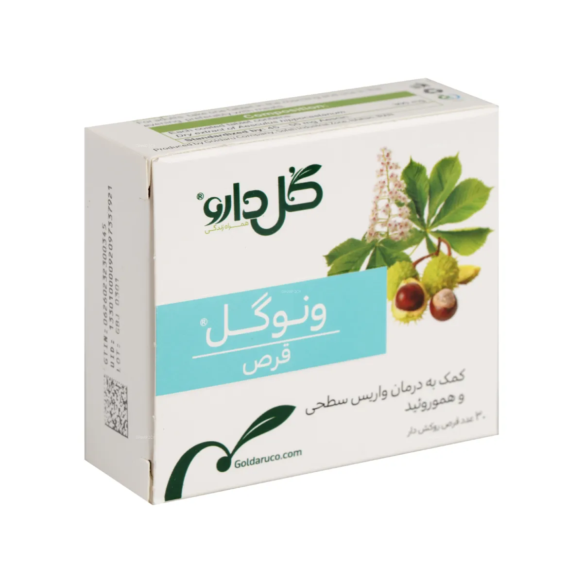 قرص ونوگل گل دارو