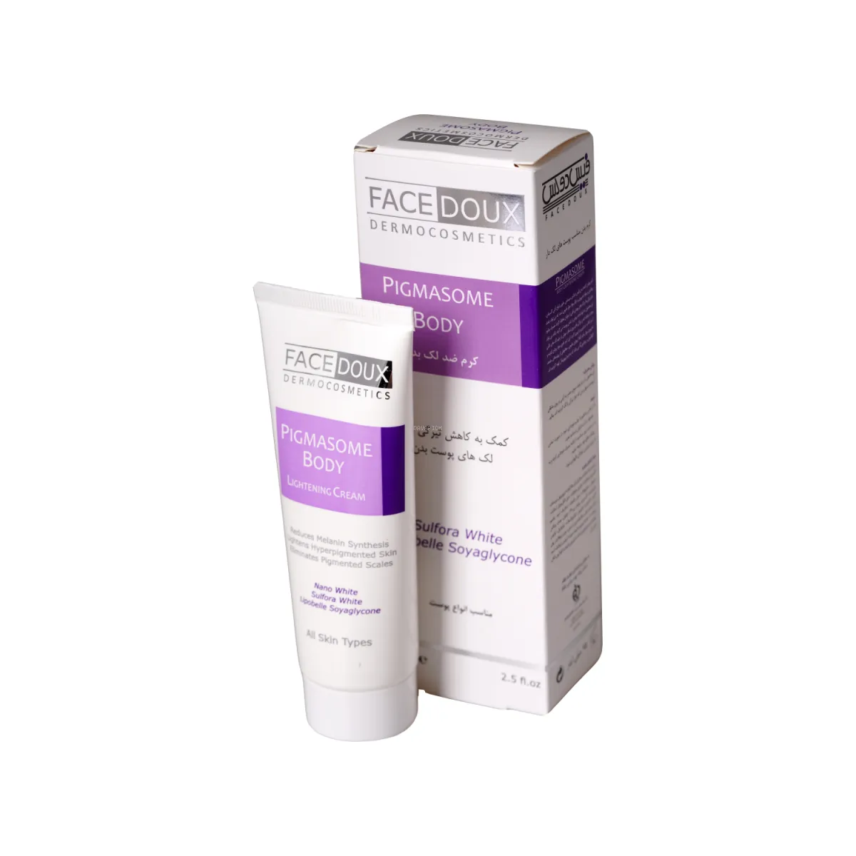کرم ضد لک بدن فیس دوکس مناسب انواع پوست