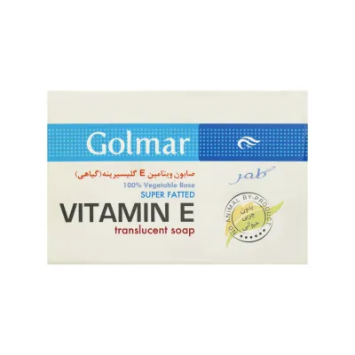 صابون گلیسیرینه گیاهی گلمر حاوی ویتامین E