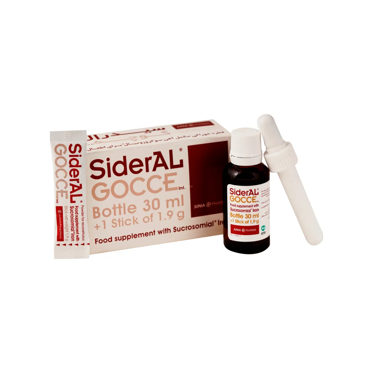  قطره آهن سیدرال گوچه جونیا فارما