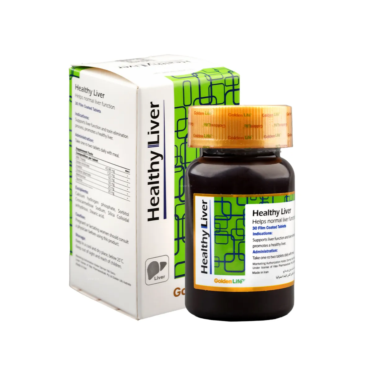 قرص هلسی لیور گلدن لایف