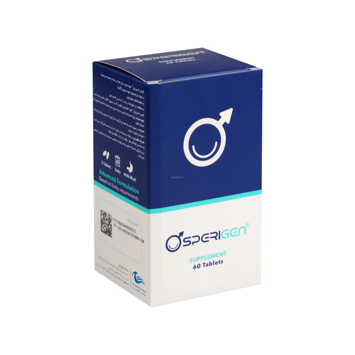 قرص اسپریژن اروند فارمد