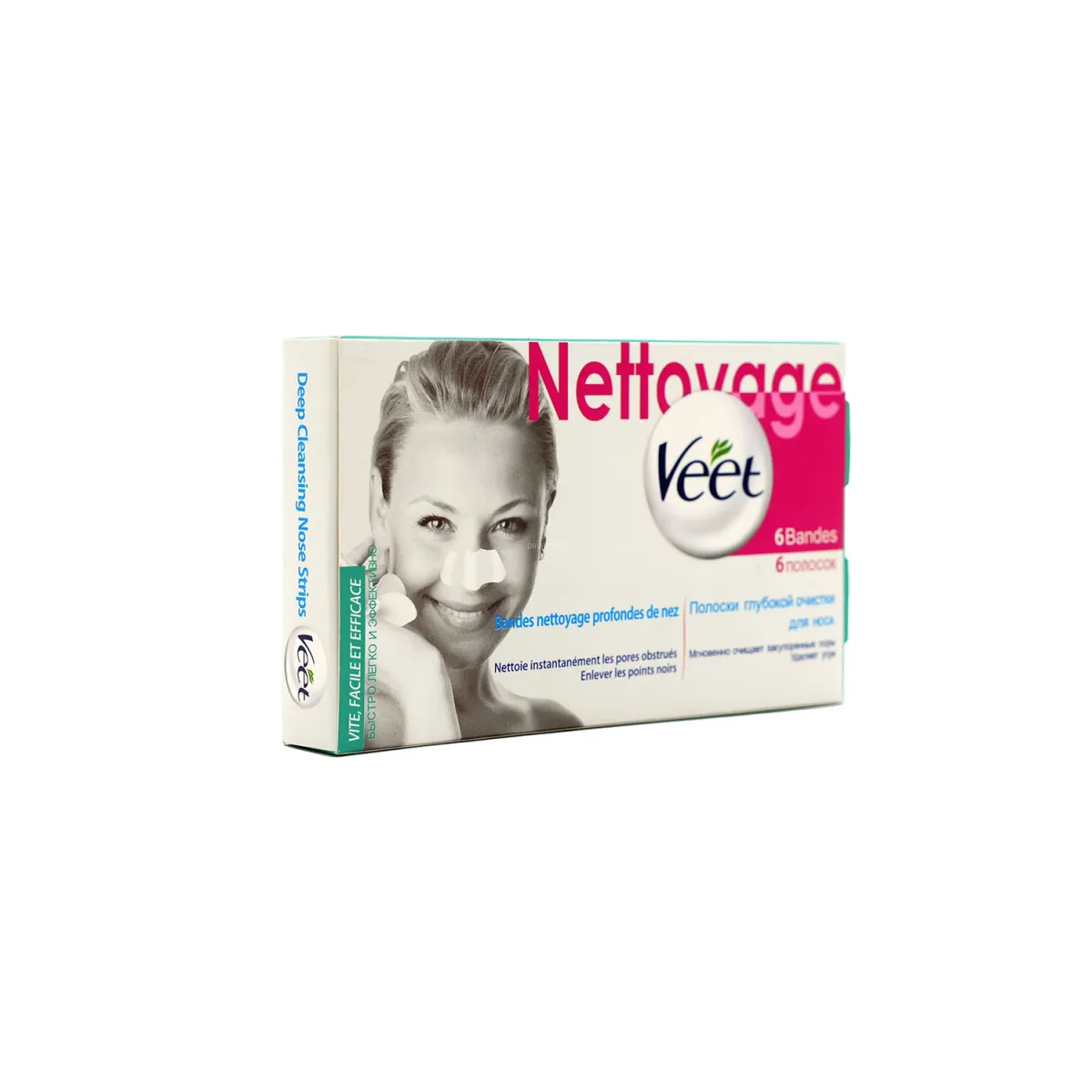 چسب بینی ویت