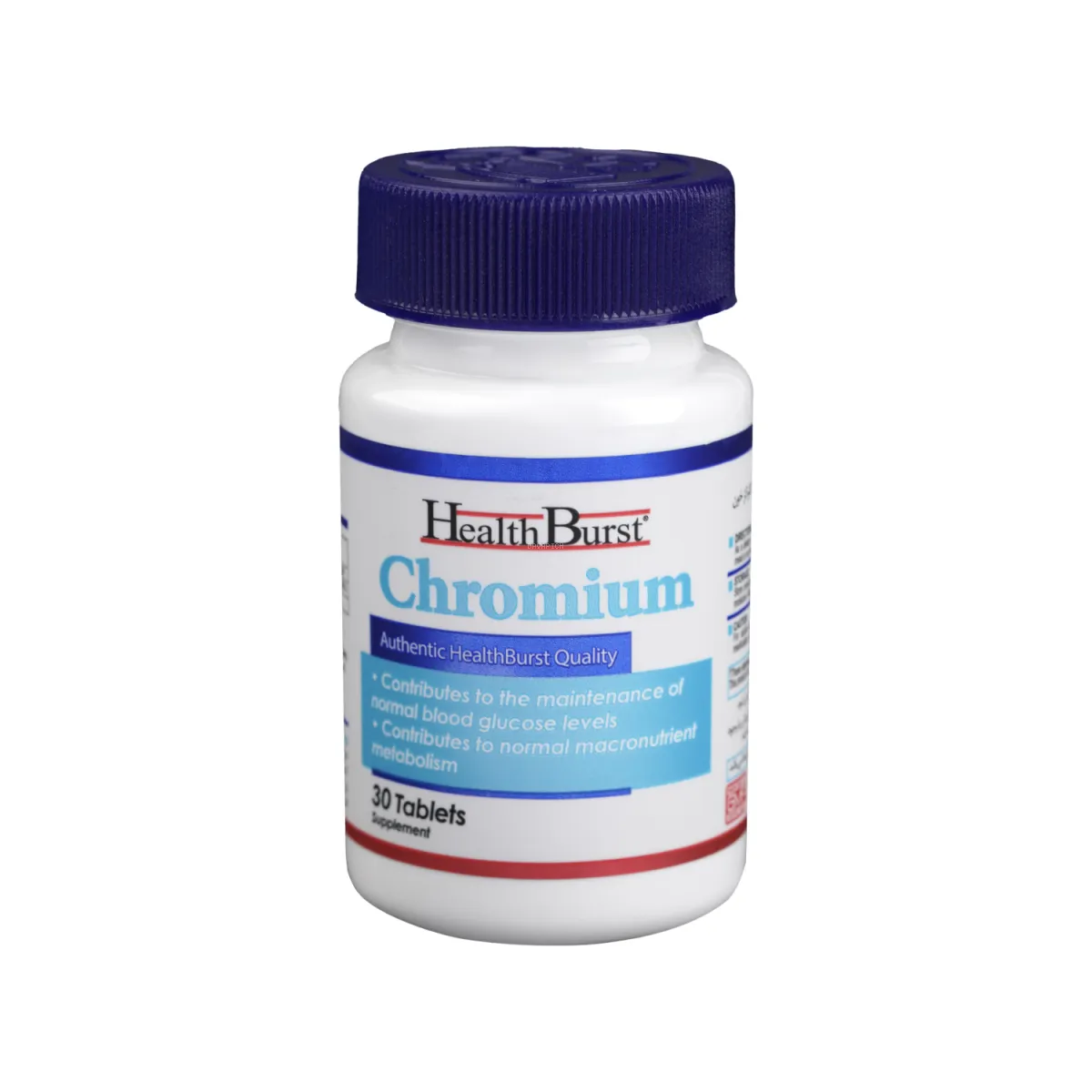 قرص کرومیوم هلث برست