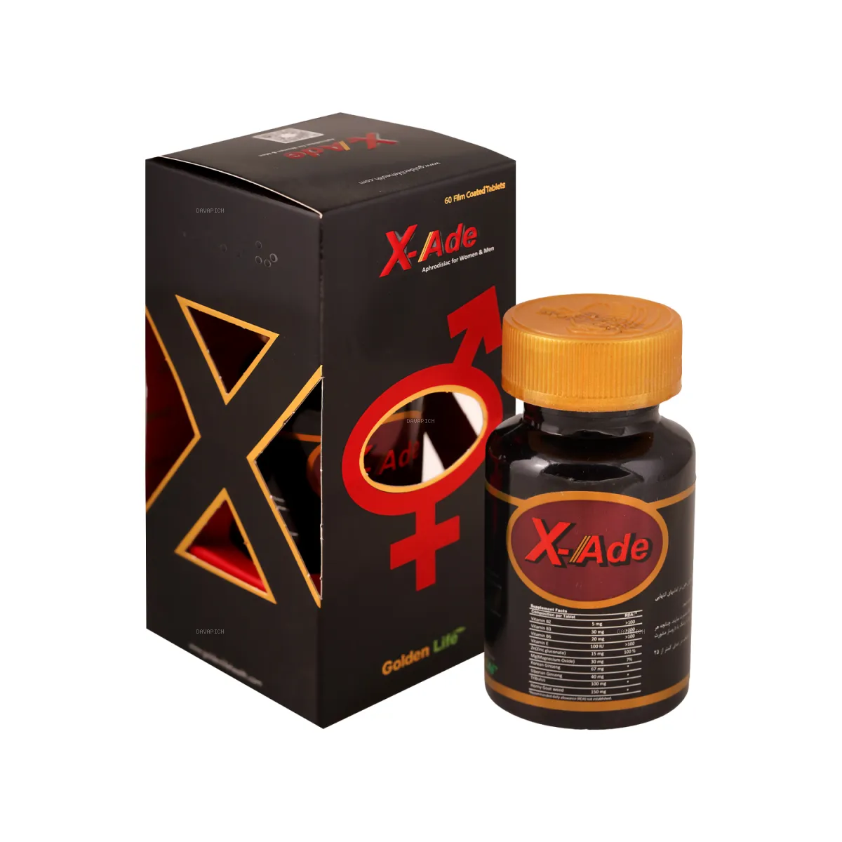 قرص ایکس اید گلدن لایف