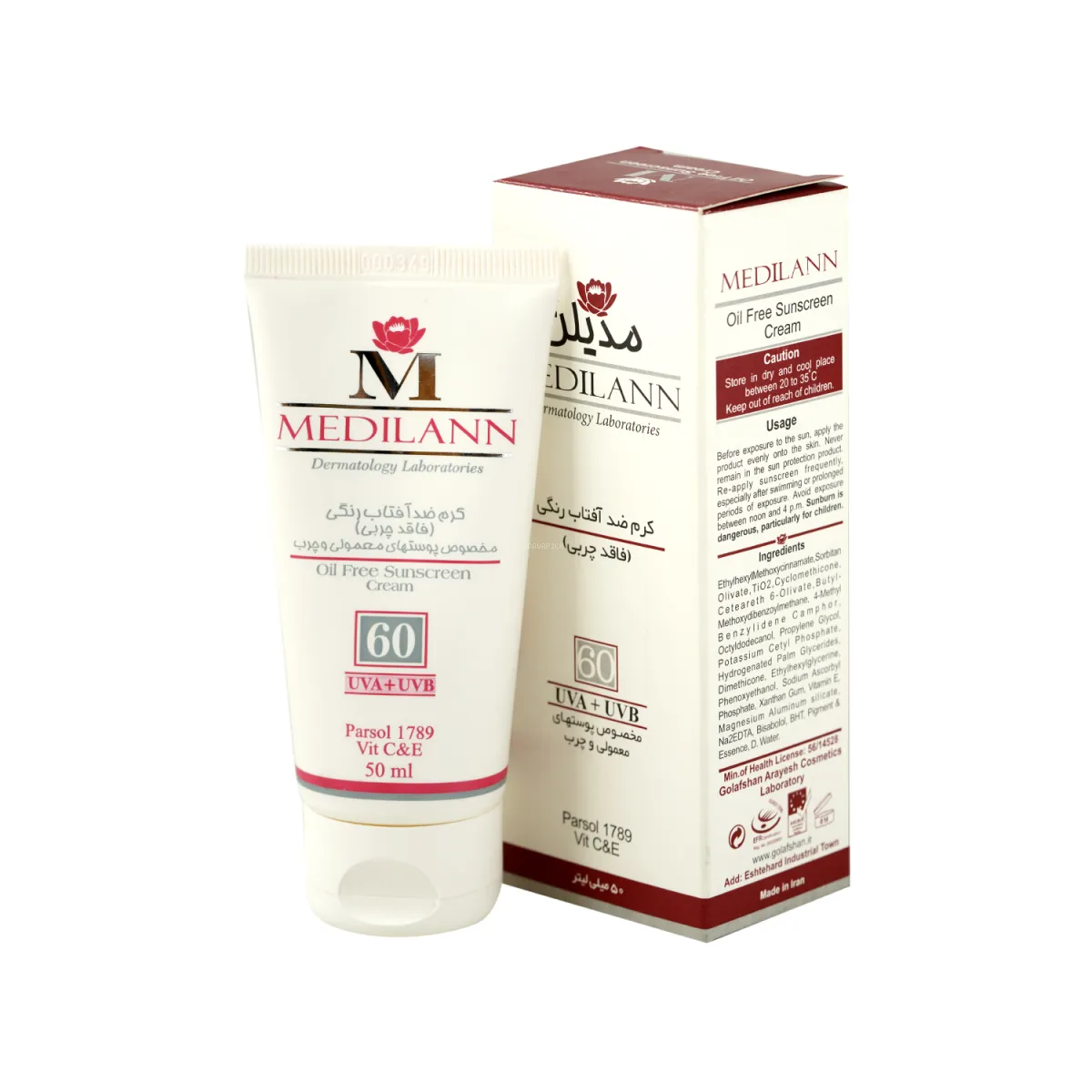 کرم ضد آفتاب SPF60 مدیلن بدون رنگ مناسب پوست چرب و معمولی