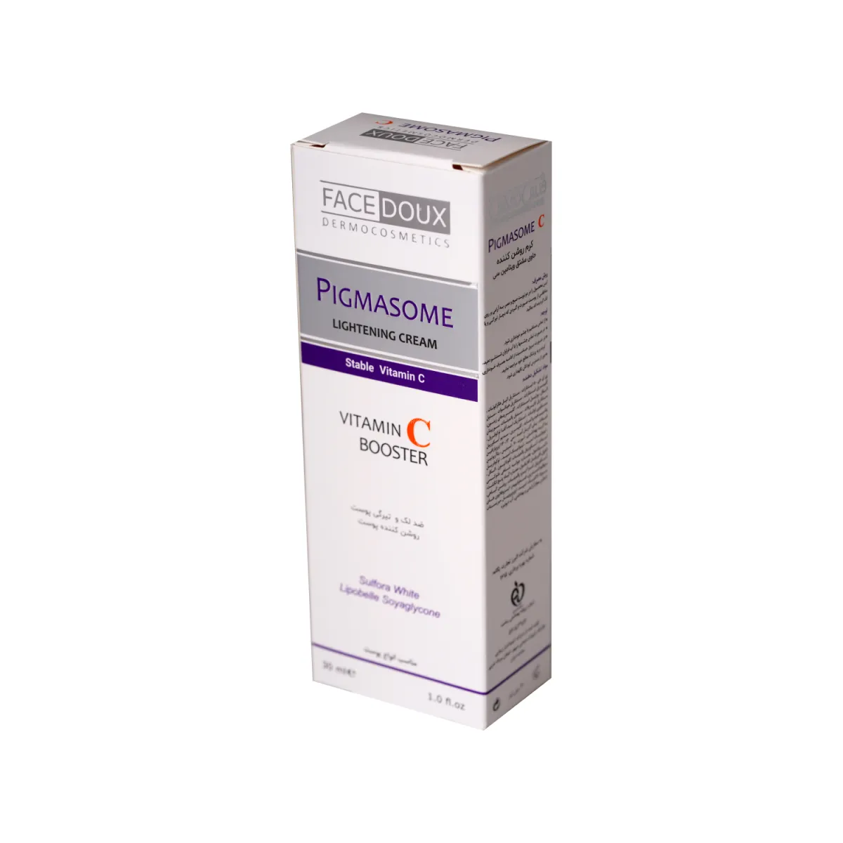 کرم روشن کننده صورت فیس دوکس مناسب انواع پوست