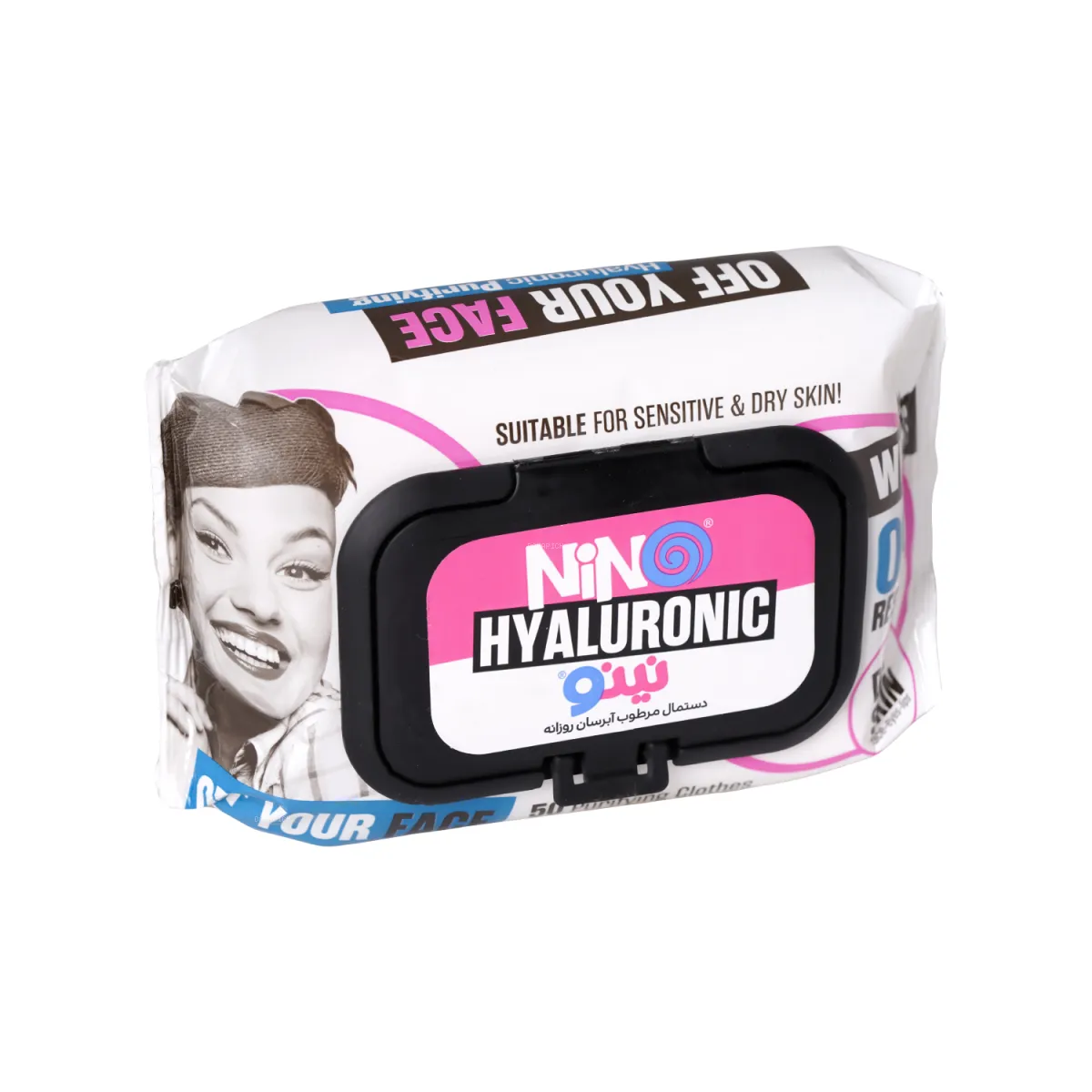 دستمال مرطوب آبرسان روزانه نینو