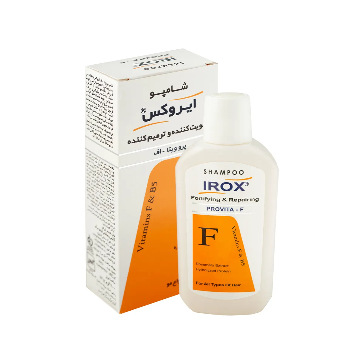 شامپو تقویت کننده ایروکس مناسب انواع مو 200 میلی لیتر
