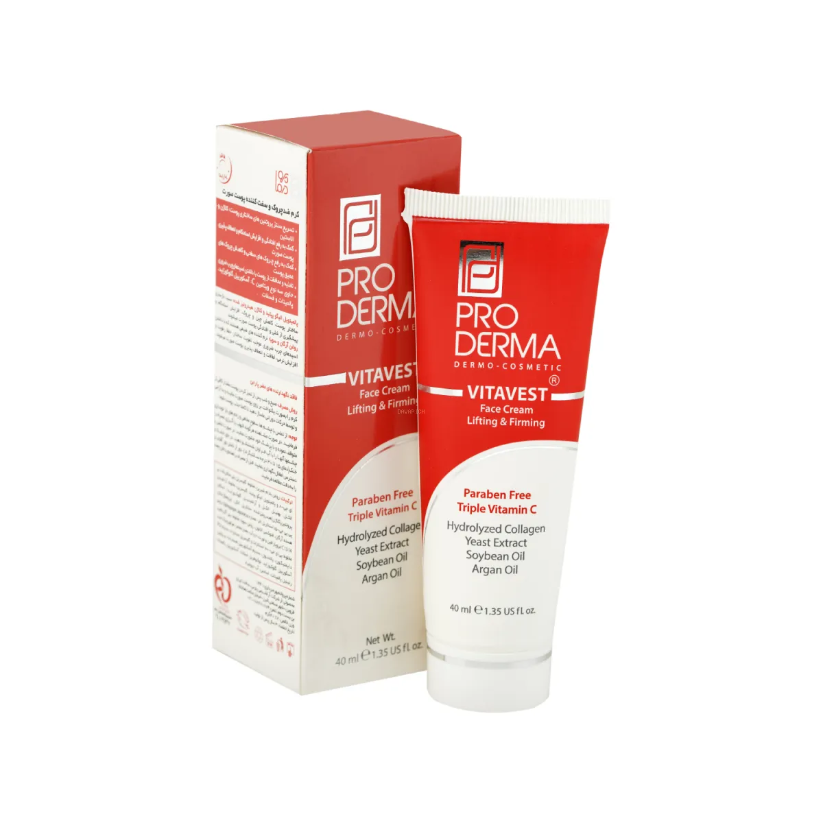 کرم ضد چروک و سفت کننده پوست پرودرما مدل Vitavest