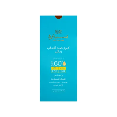 کرم ضد آفتاب SPF60 سینره رنگ بژ روشن