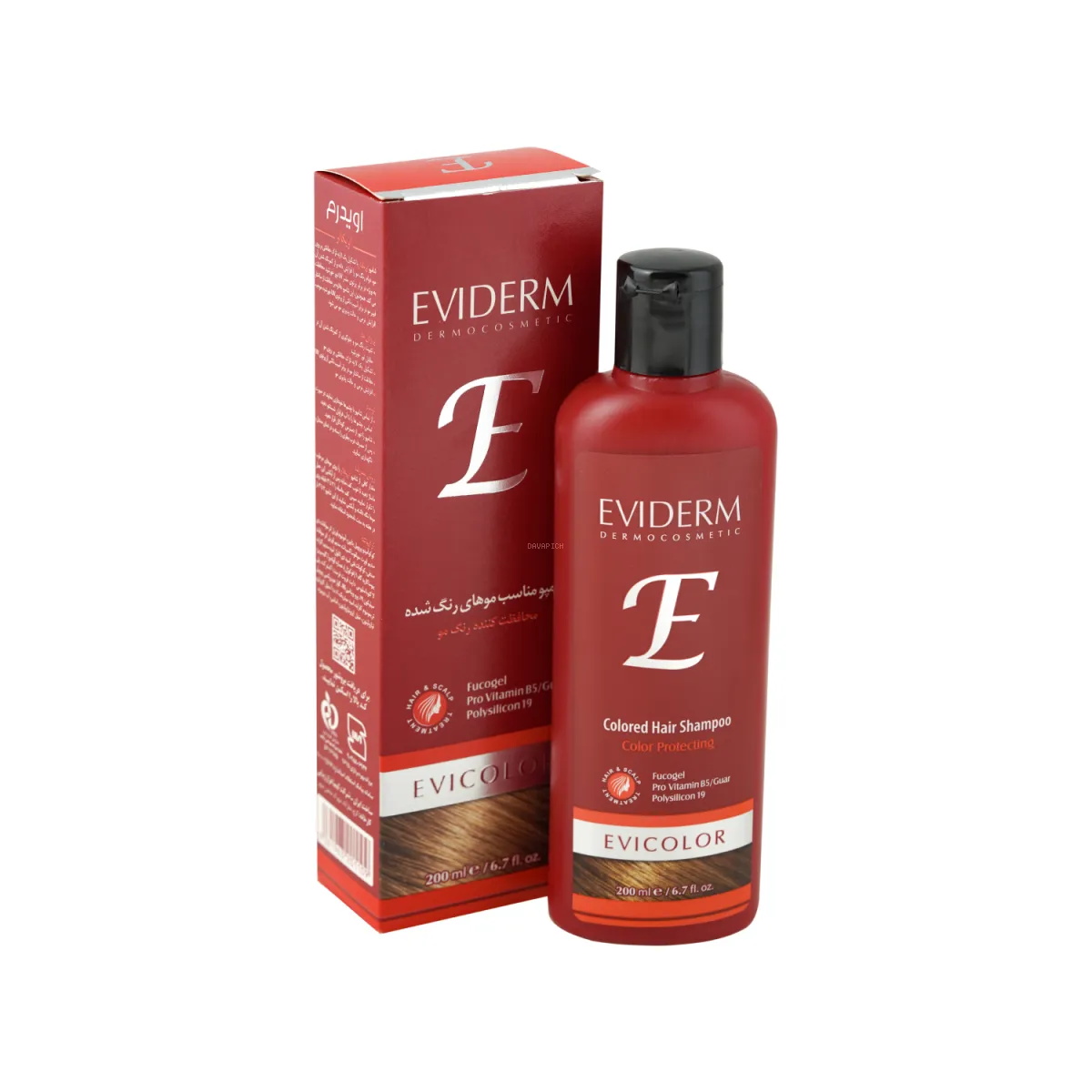 شامپو محافظت کننده اویدرم مناسب موی رنگ شده 200 میلی لیتر
