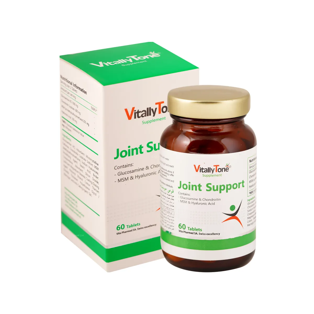 قرص جوینت ساپورت ویتالی تون