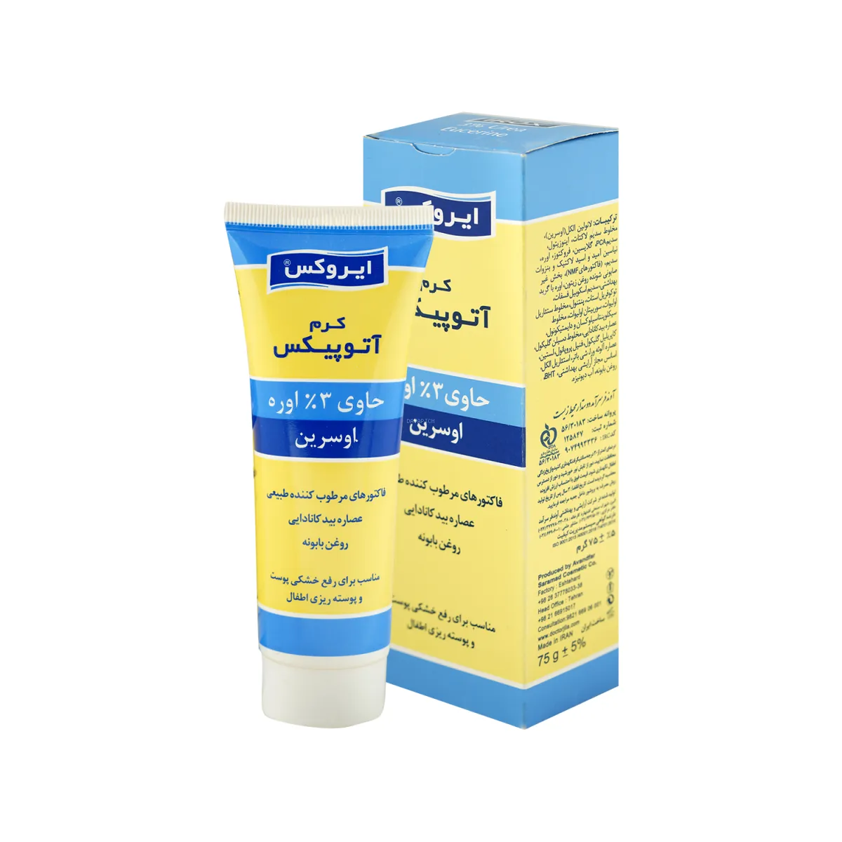 کرم مرطوب کننده کودک ایروکس مدل Atopix