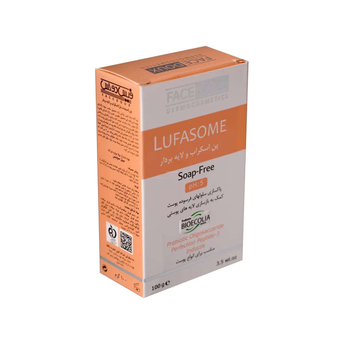 پن اسکراب و لایه‌ بردار فیس دوکس مدل Lufasome