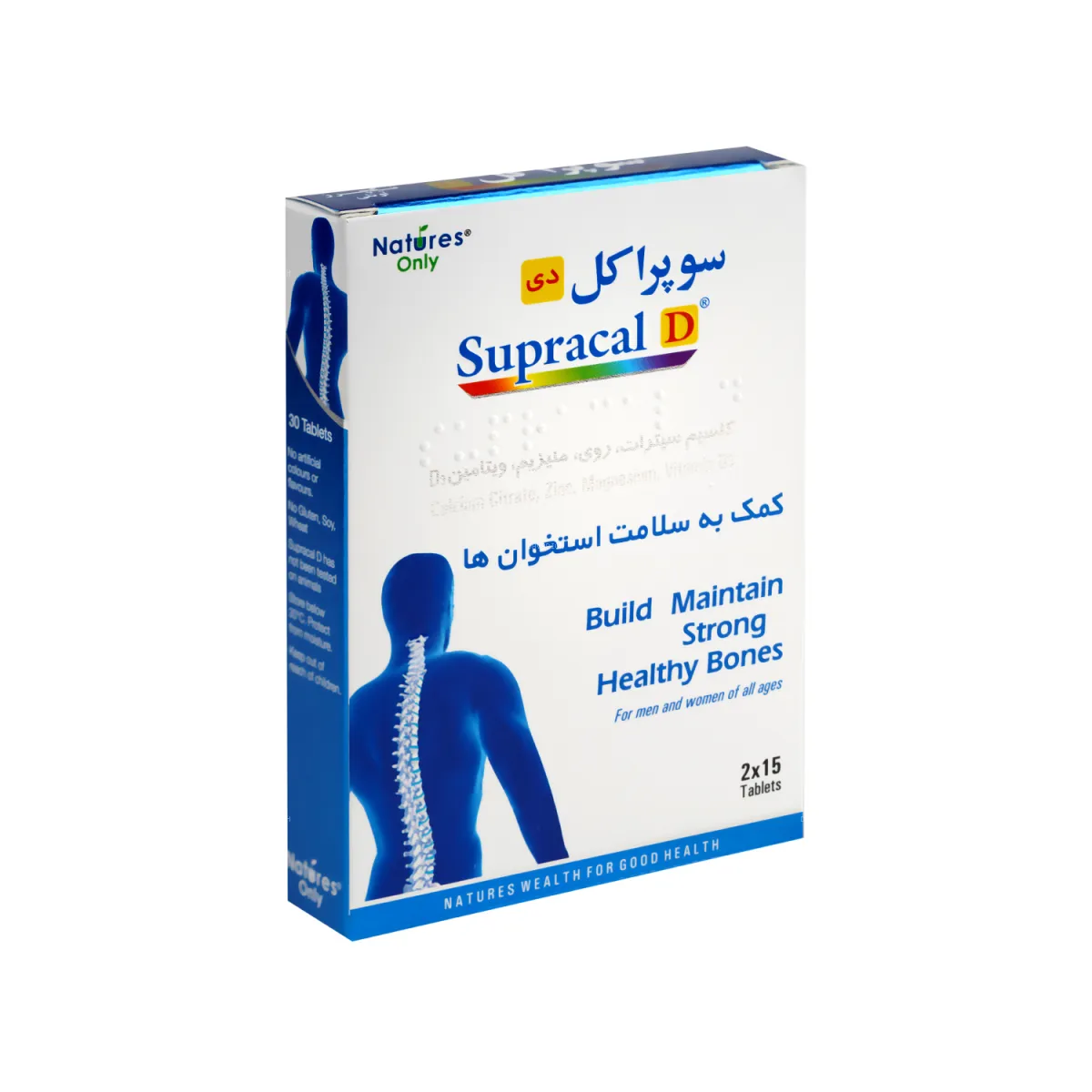 قرص تقویت اسخوان سوپراکل دی نیچرز اونلی