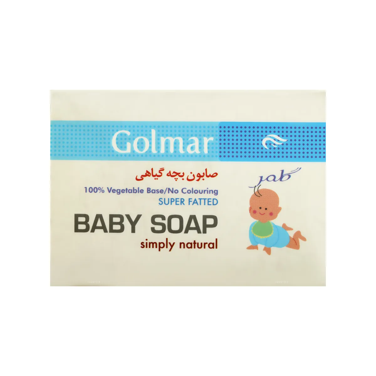 صابون بچه گیاهی گلمر