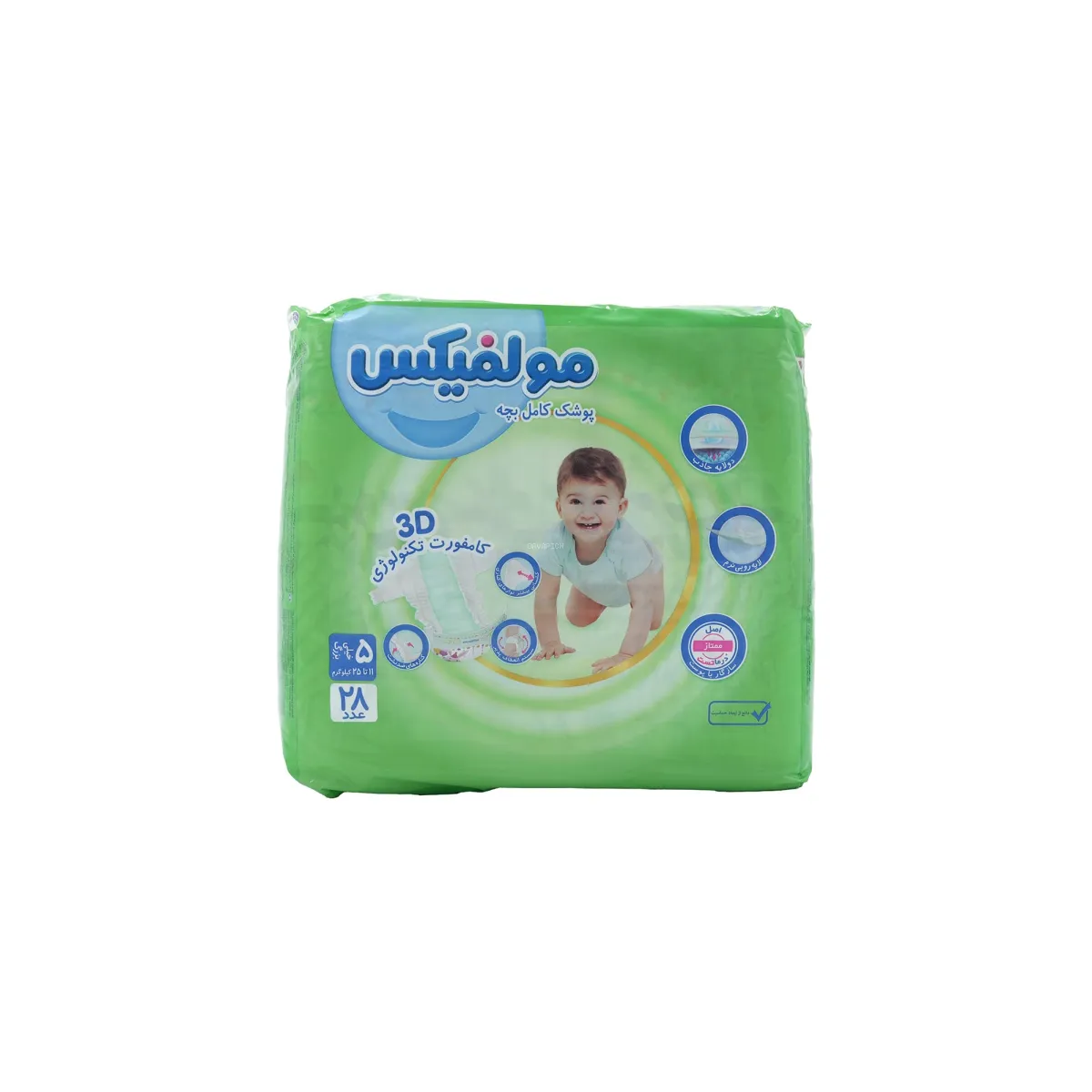 پوشک کامل بچه مولفیکس سایز 5