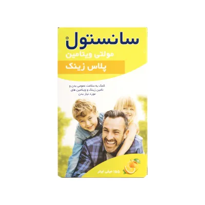 شربت مولتی ویتامین زینک پلاس سانستول