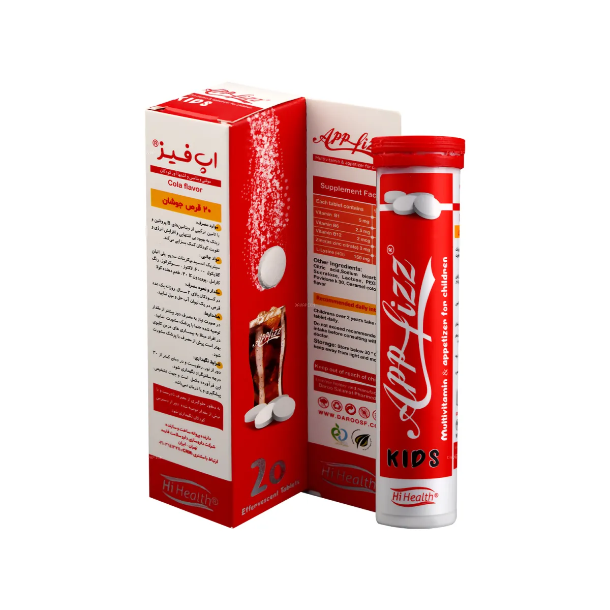 جوشان اپ فیز های هلث