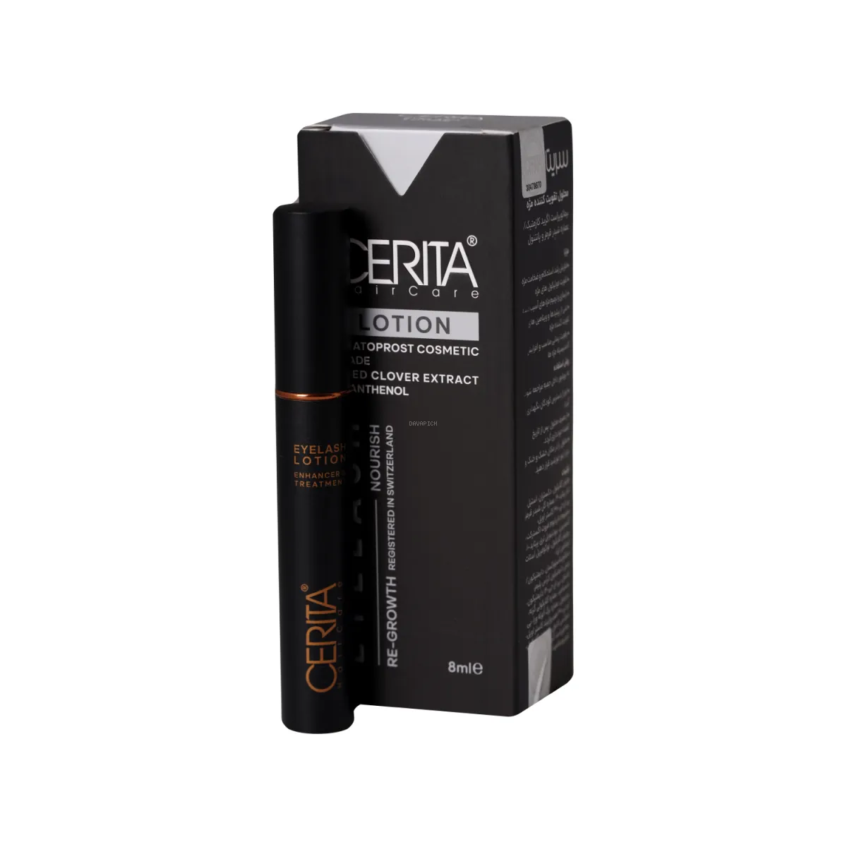 محلول تقویت کننده مژه سریتا