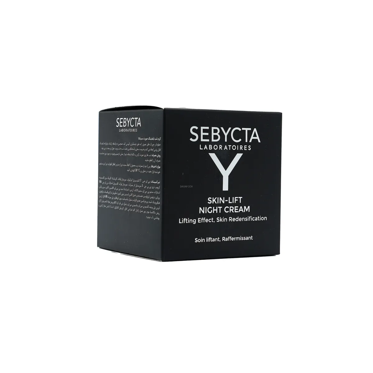 کرم شب لیفتینگ سبیکتا