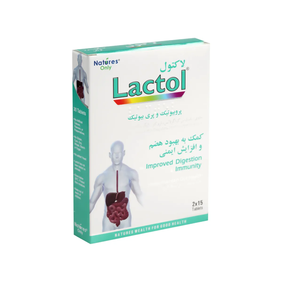 قرص لاکتول نیچرز اونلی