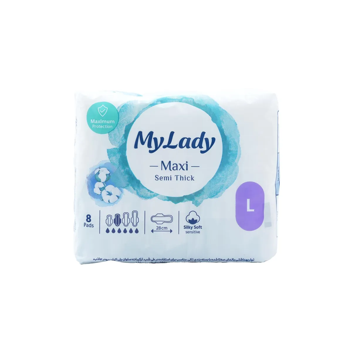 نوار بهداشتی مکسی نیمه ضخیم مای لیدی سایز بزرگ