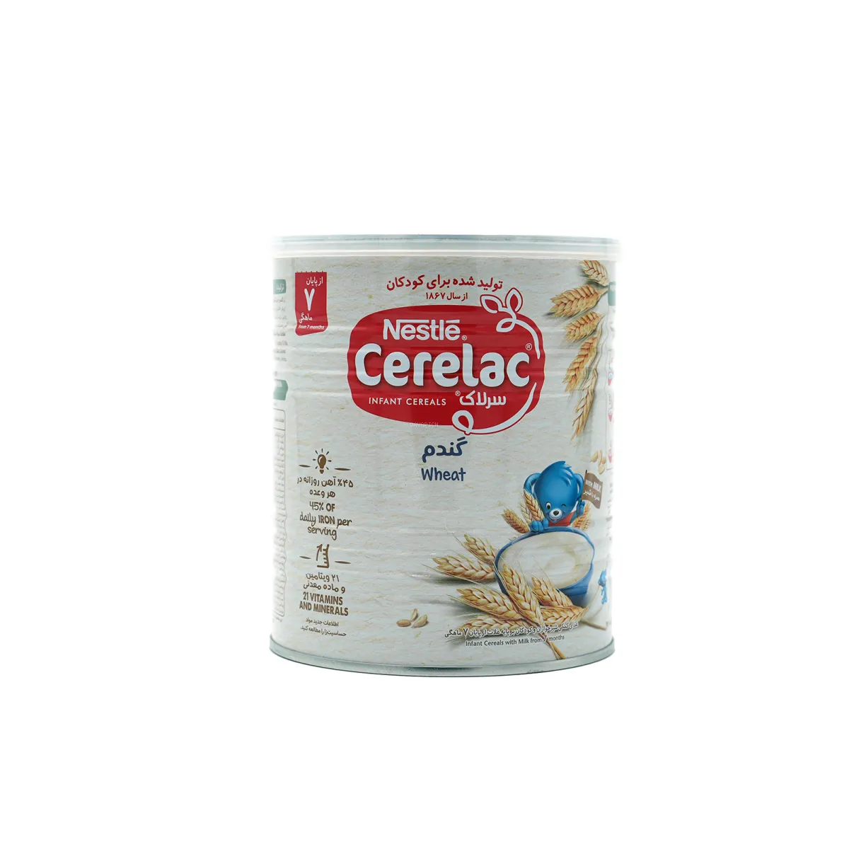 سرلاک نستله طعم گندم