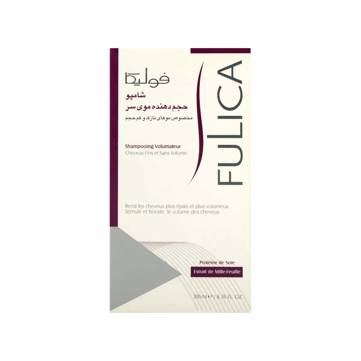 شامپو حجم دهنده فولیکا مناسب موی نازک و کم حجم 200 میلی لیتر