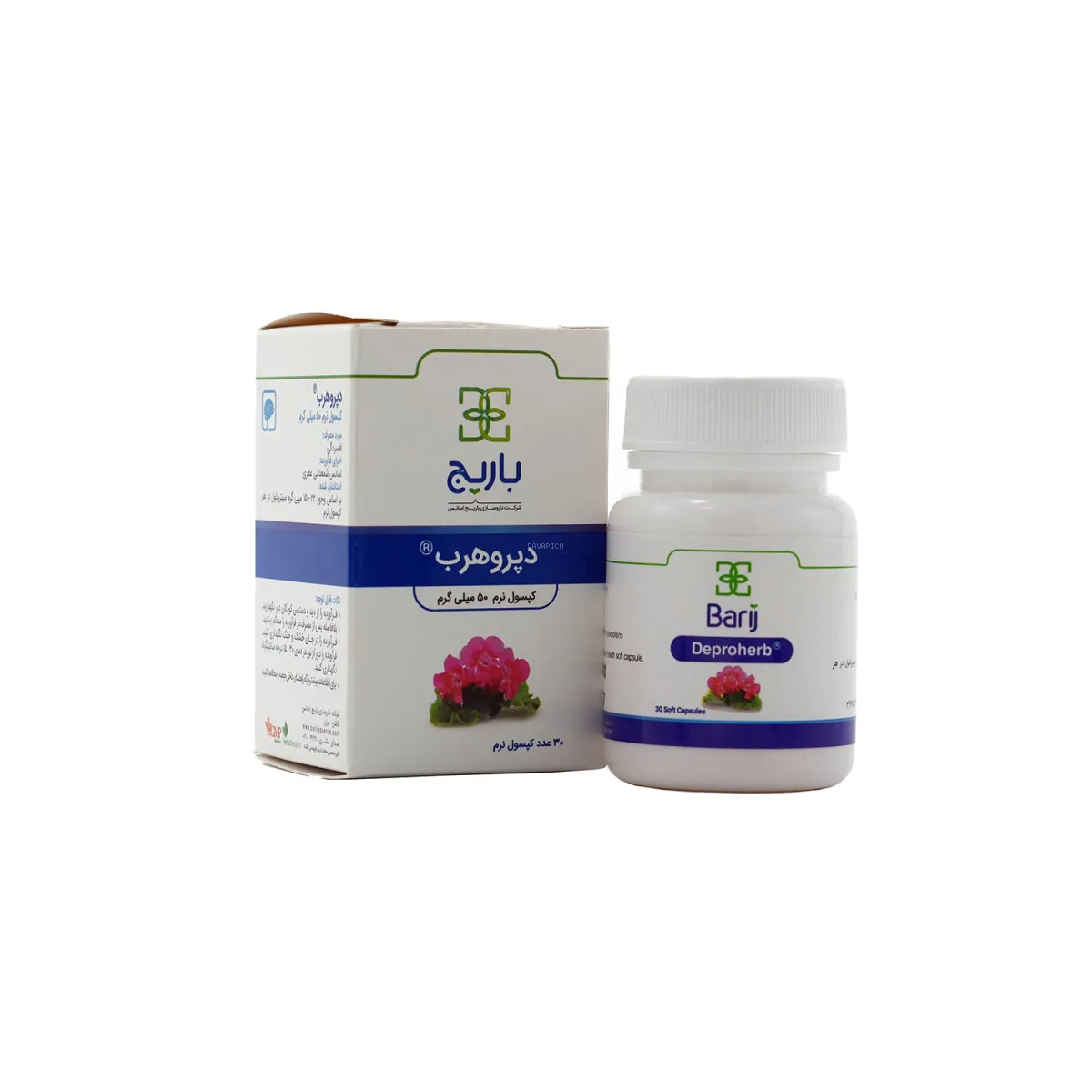 کپسول دپروهرب باریج اسانس