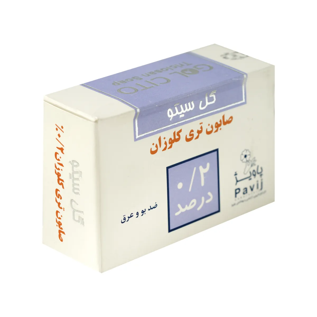 صابون تری کلوزان %0.2 گل سیتو