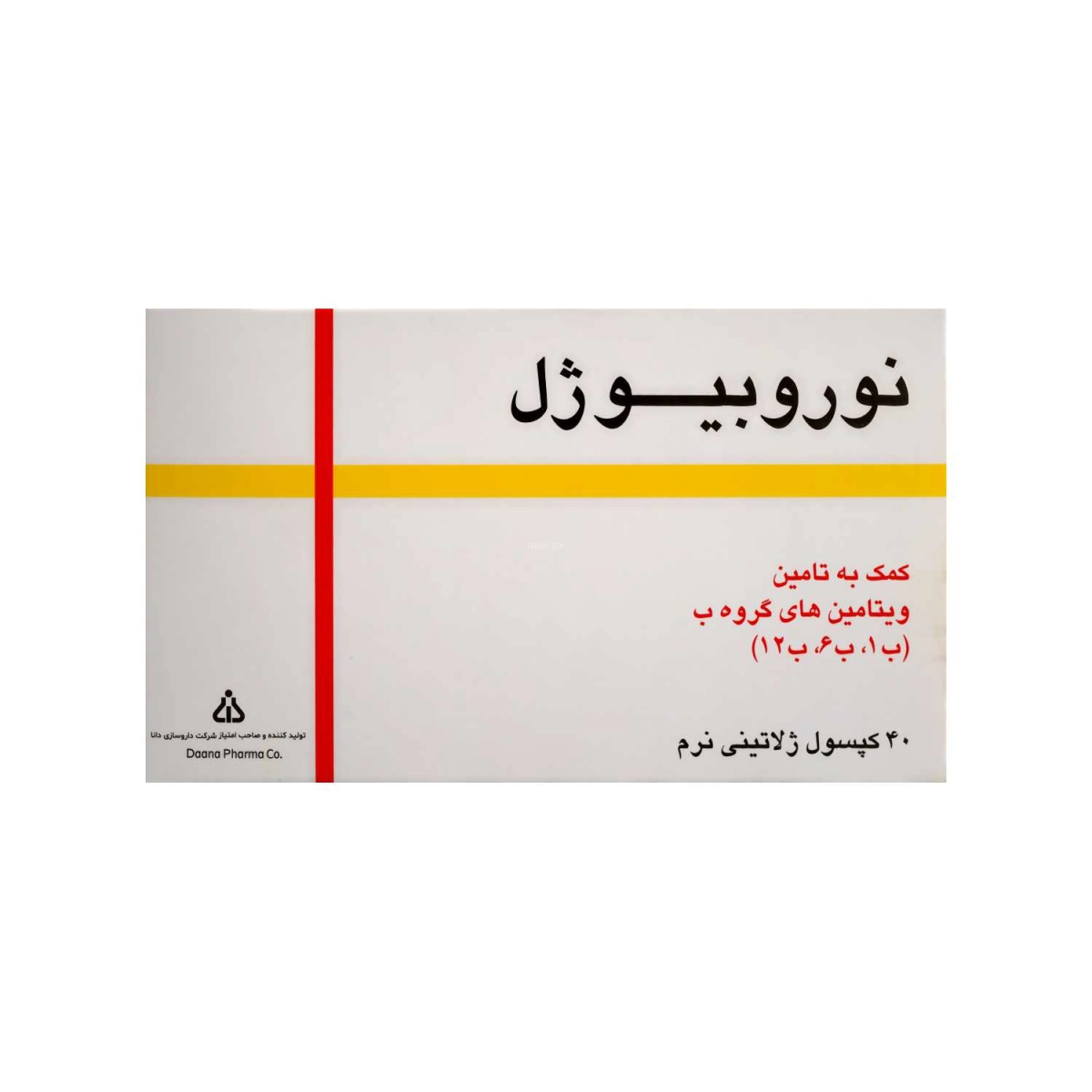 قرص نوروبیوژل دانا