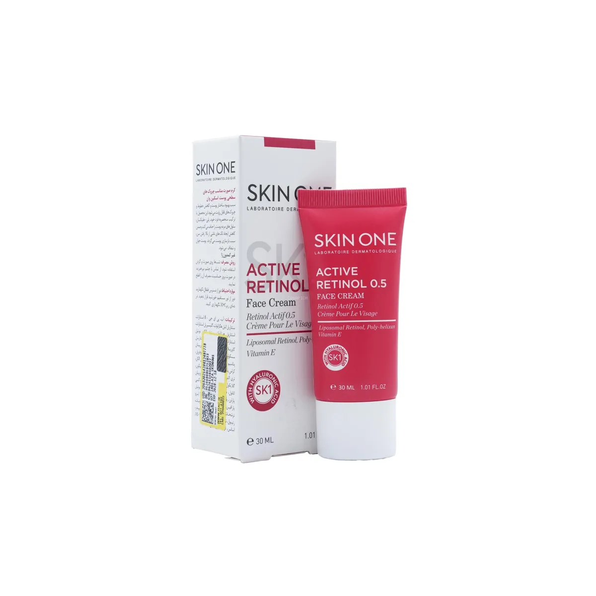 کرم صورت اسکین وان مناسب چروک های سطحی پوست