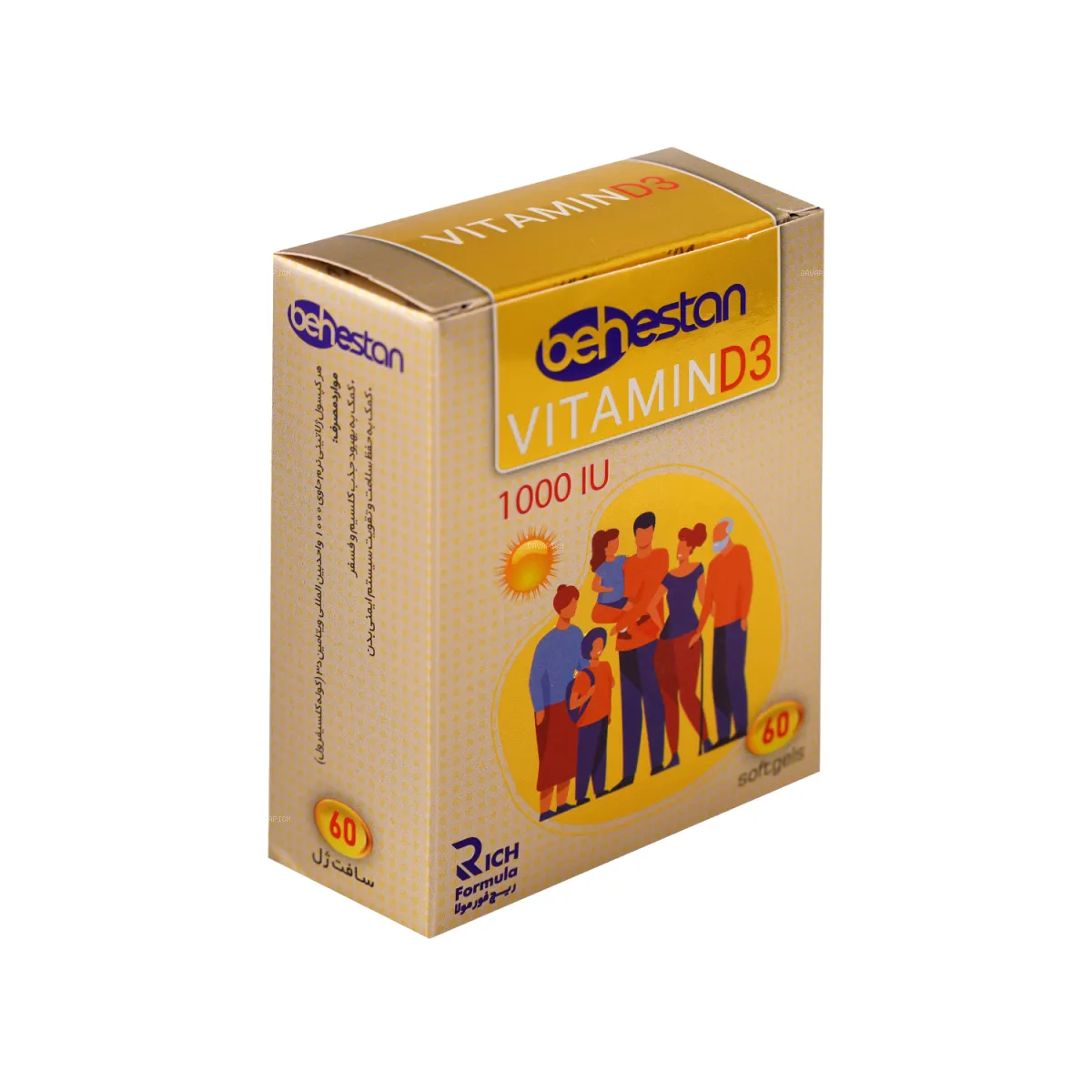 کپسول ویتامین D3 ریچ فرمولا 1000 واحد