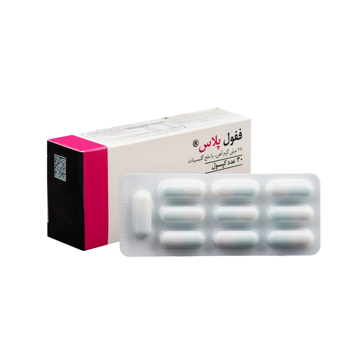 کپسول ففول پلاس