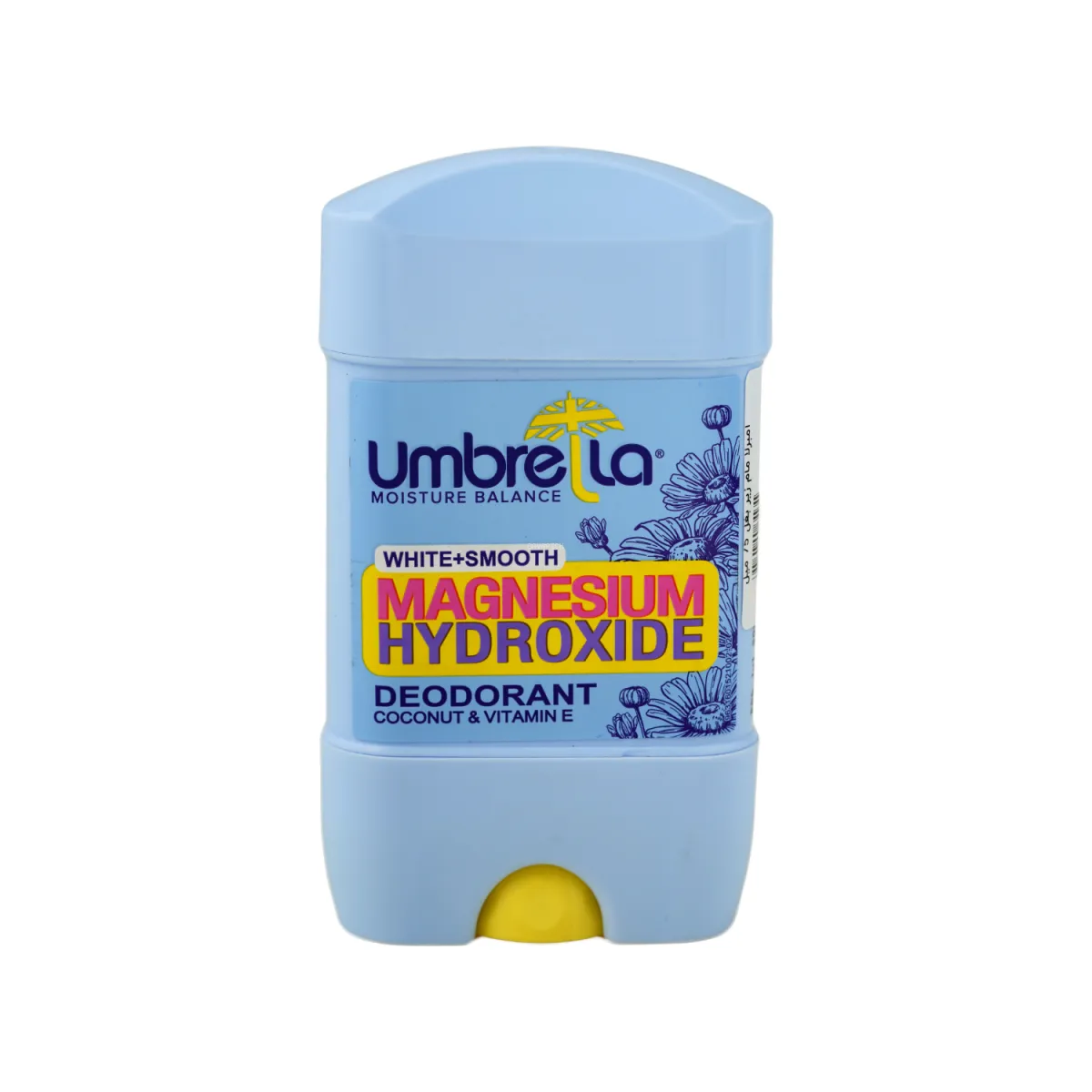 استیک ضد تعریق آمبرلا مدل White Smooth مناسب بانوان