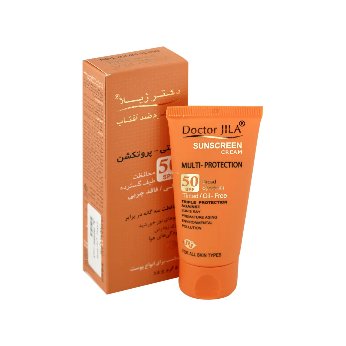 کرم ضد آفتاب SPF50 دکتر ژیلا رنگی مناسب انواع پوست