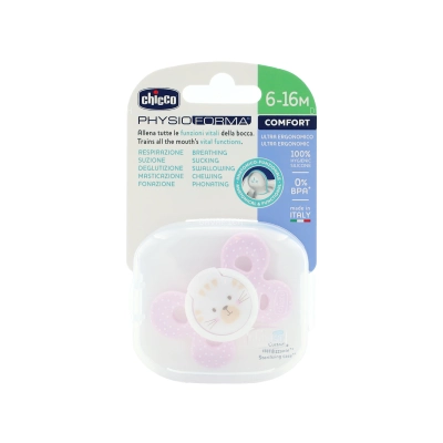 پستانک چیکو مدل Comfort طرح پروانه خال دار صورتی مناسب 16-6 ماه