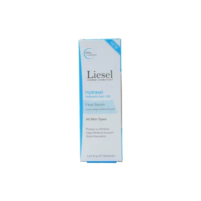 سرم آبرسان هیالورونیک اسید و ویتامین B5 لایسل