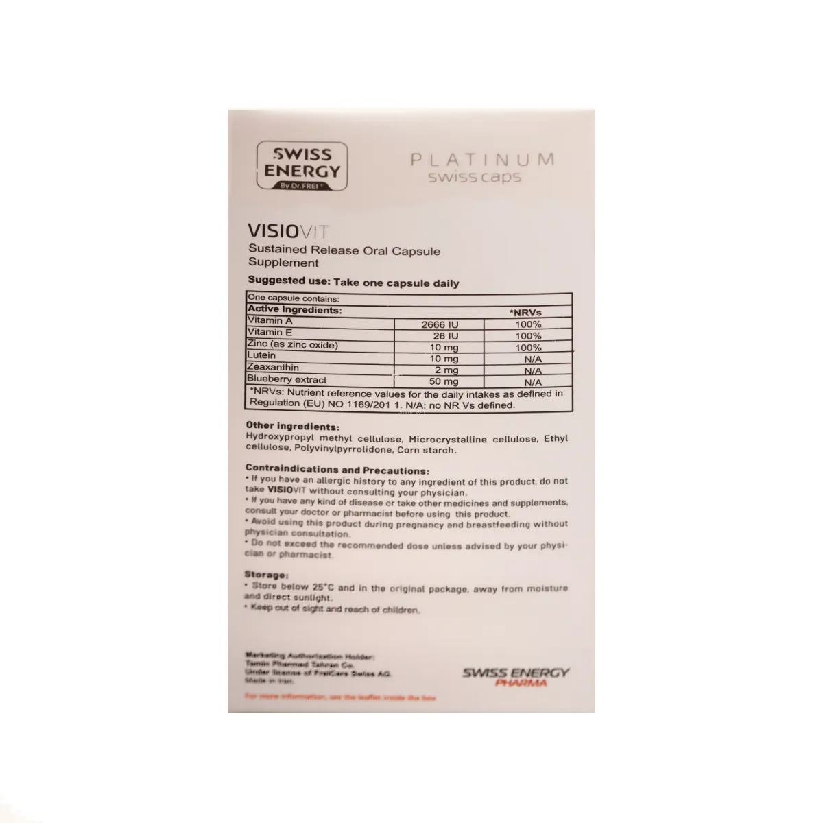 کپسول ویژیوویت سوییس انرژی