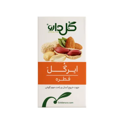 قطره ایرگل گل دارو