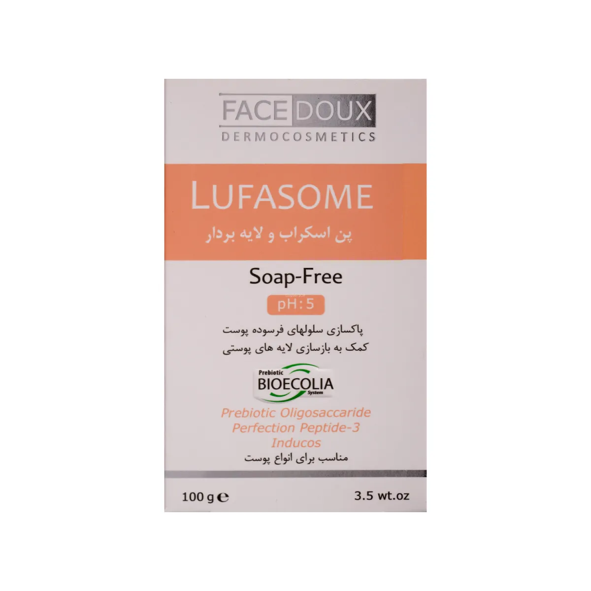 پن اسکراب و لایه‌ بردار فیس دوکس مدل Lufasome